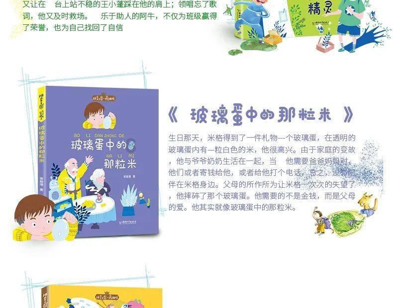 HAHA体育十年运营